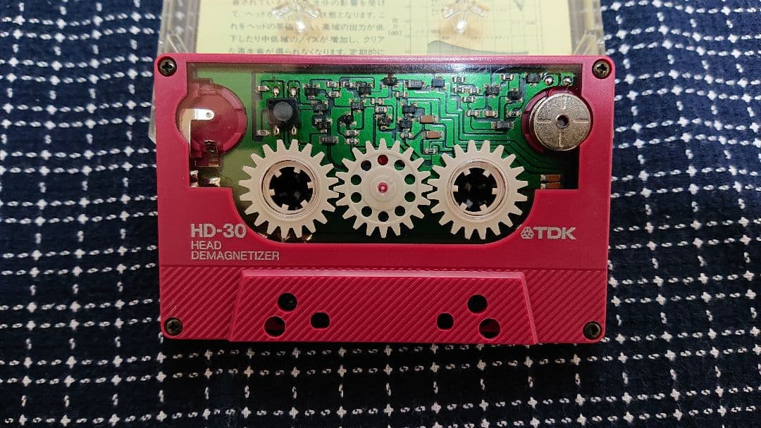 【TDK】Dr.ジキル〈HD-30〉