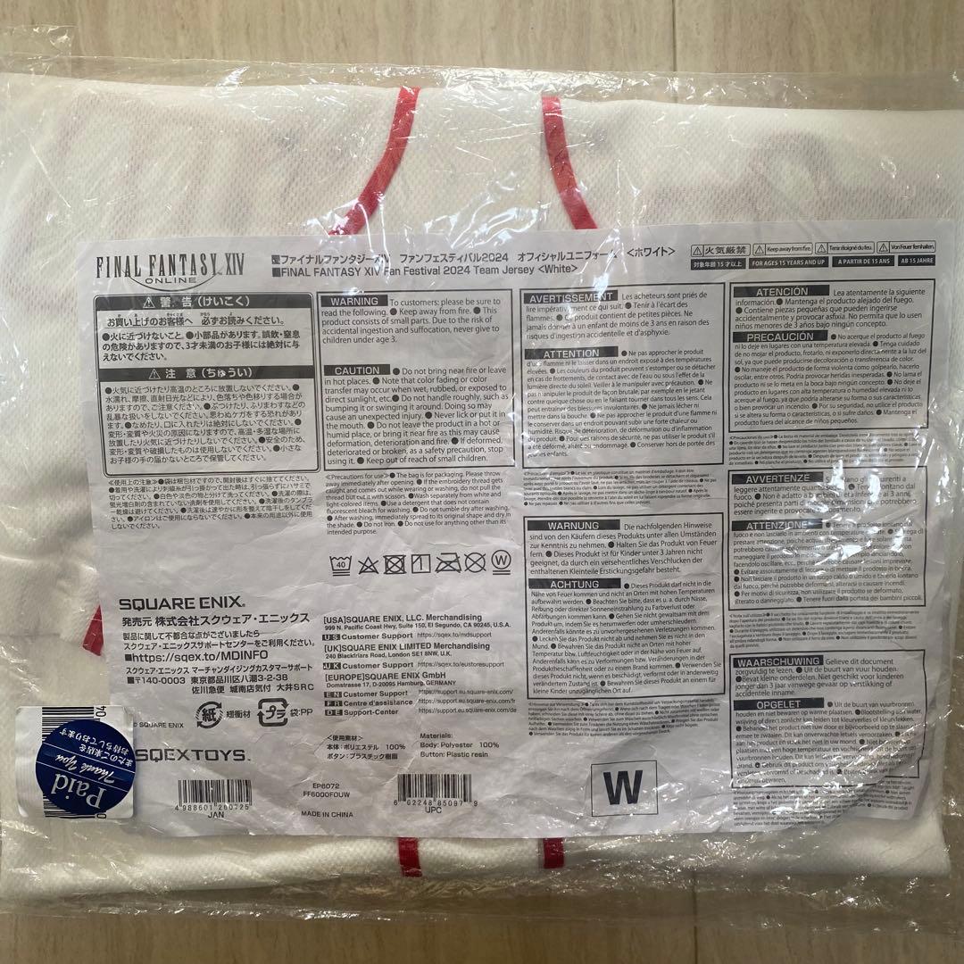 FF14 ファンフェス ユニフォーム 黒 白　ファイナルファンタジーXIV