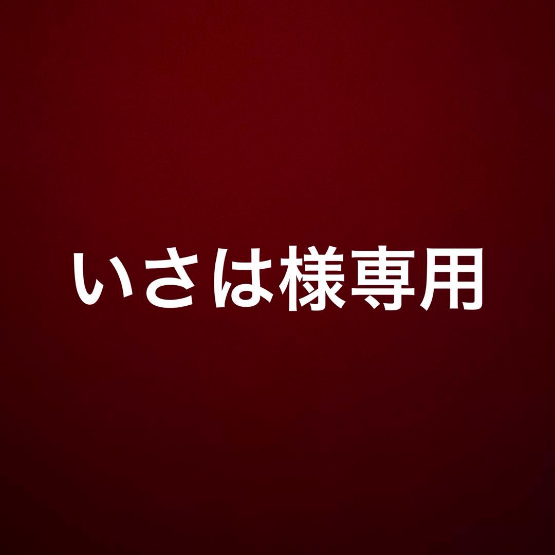【遊戯王】構築済みVSK9デッキ