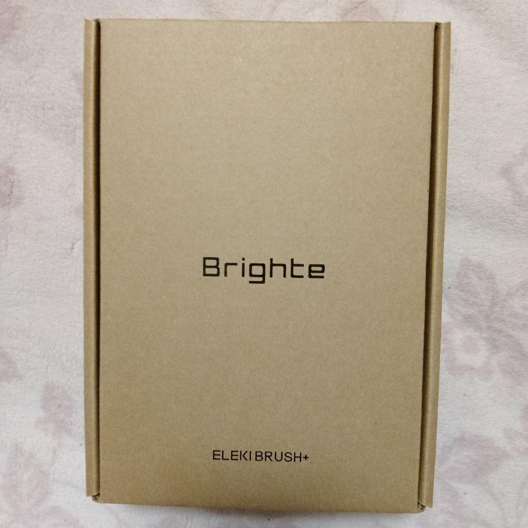 【新品未使用未開封】ブライト エレキブラシブラシELEKI BRUSH+おまけ付