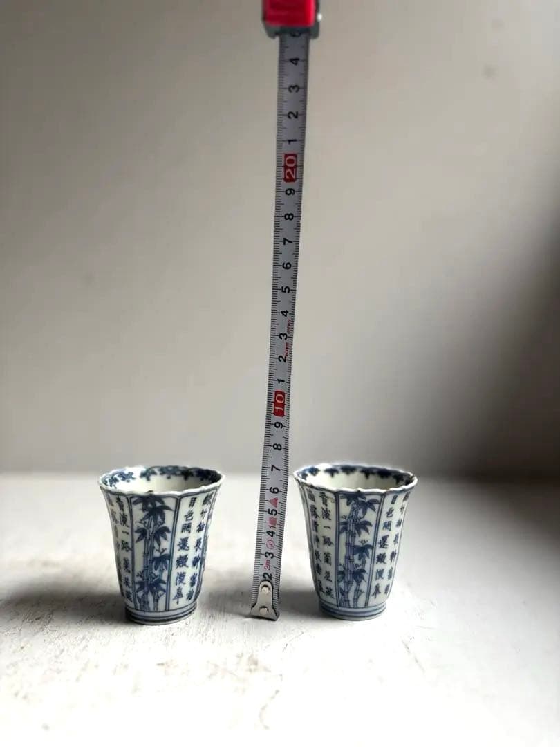 726 骨董 アンティーク 川本半助 真陶園半介 瀬戸染付輪花杯 2点組 金継ぎ