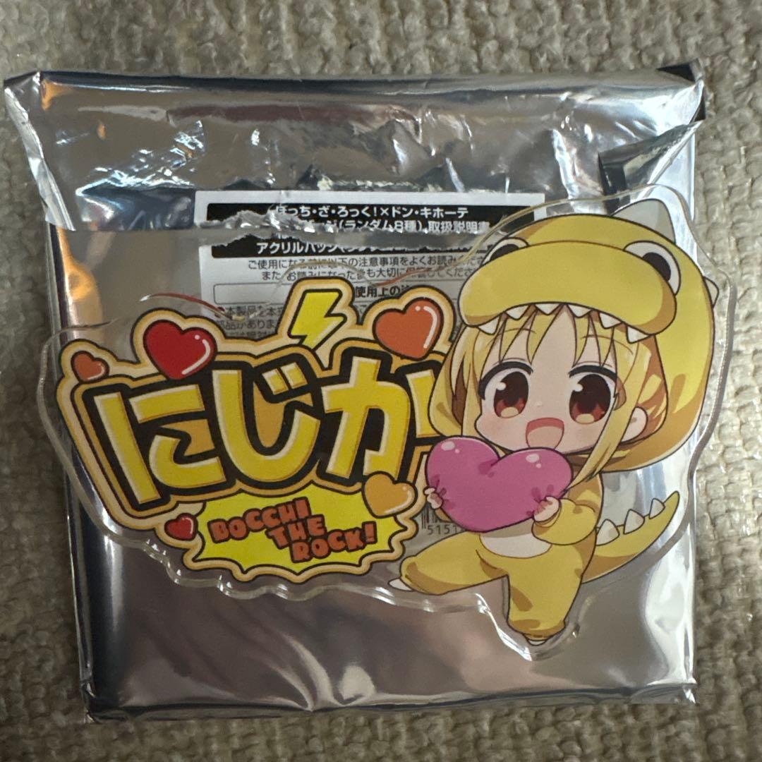 ぼっち・ざ・ろっく！ 伊地知虹夏 ドンキホーテ アクリルバッジ