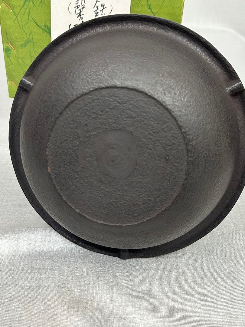 茶道具　風炉釜　真型釜　釜 茶器　真形羽釜