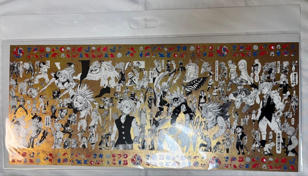 未開封　七つの大罪 EXPO2025 大阪万博　限定ポスター