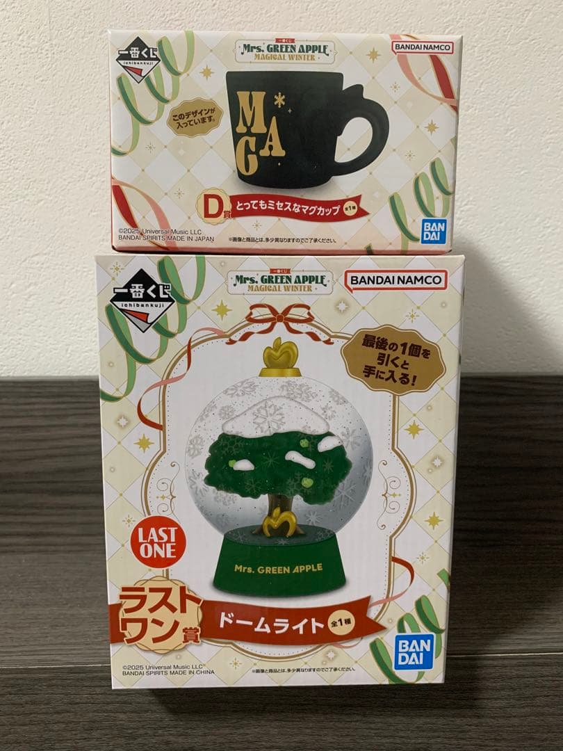 ミセスグリーンアップル 一番くじ ラストワン賞 D賞 セット