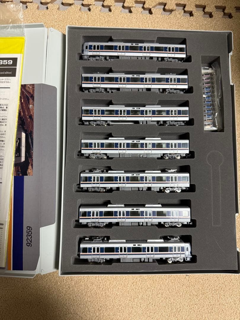 321系　通勤電車