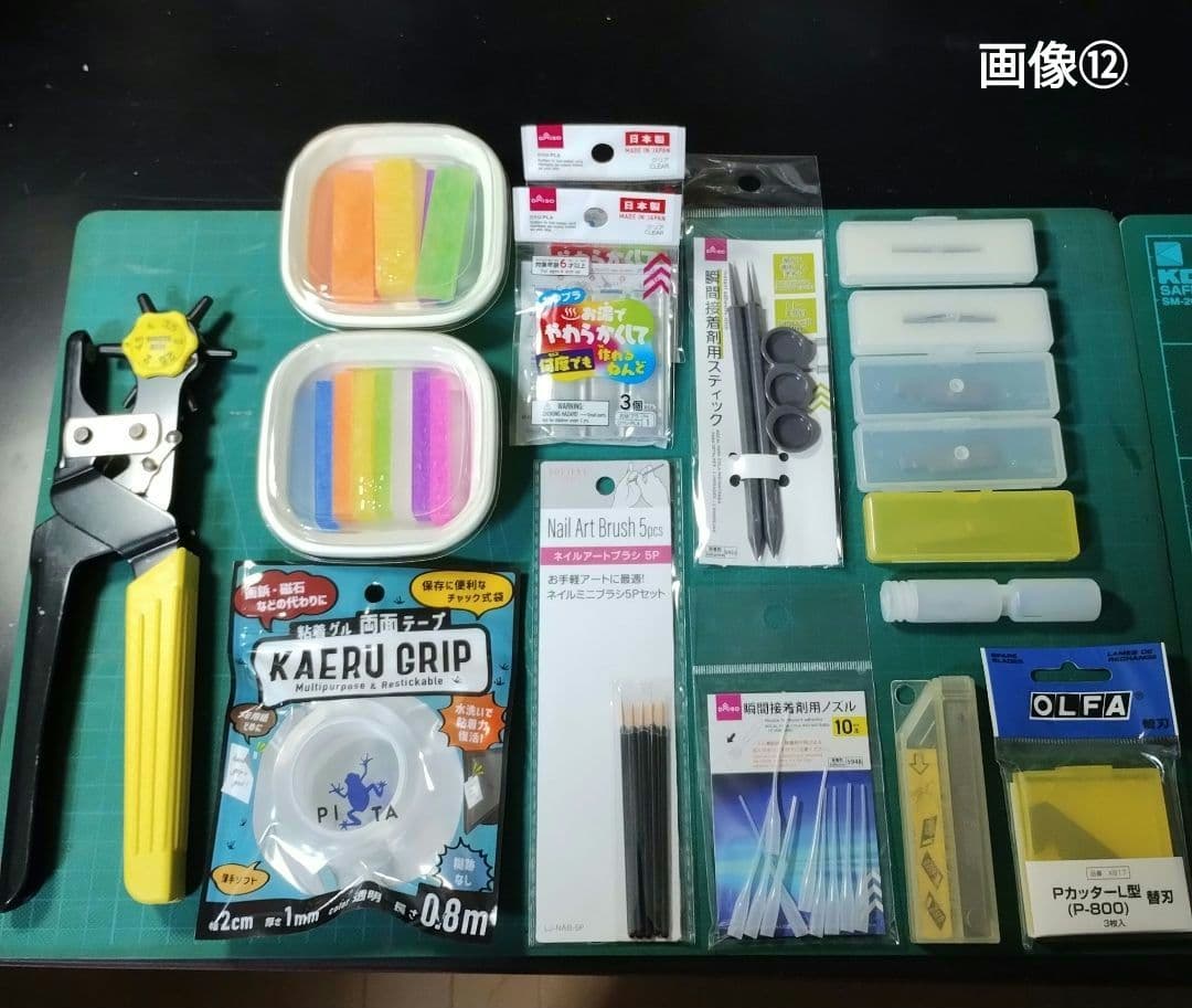 プラモデル 工具セット タミヤ ゴッドハンド クレオス ハイキューパーツ 模型