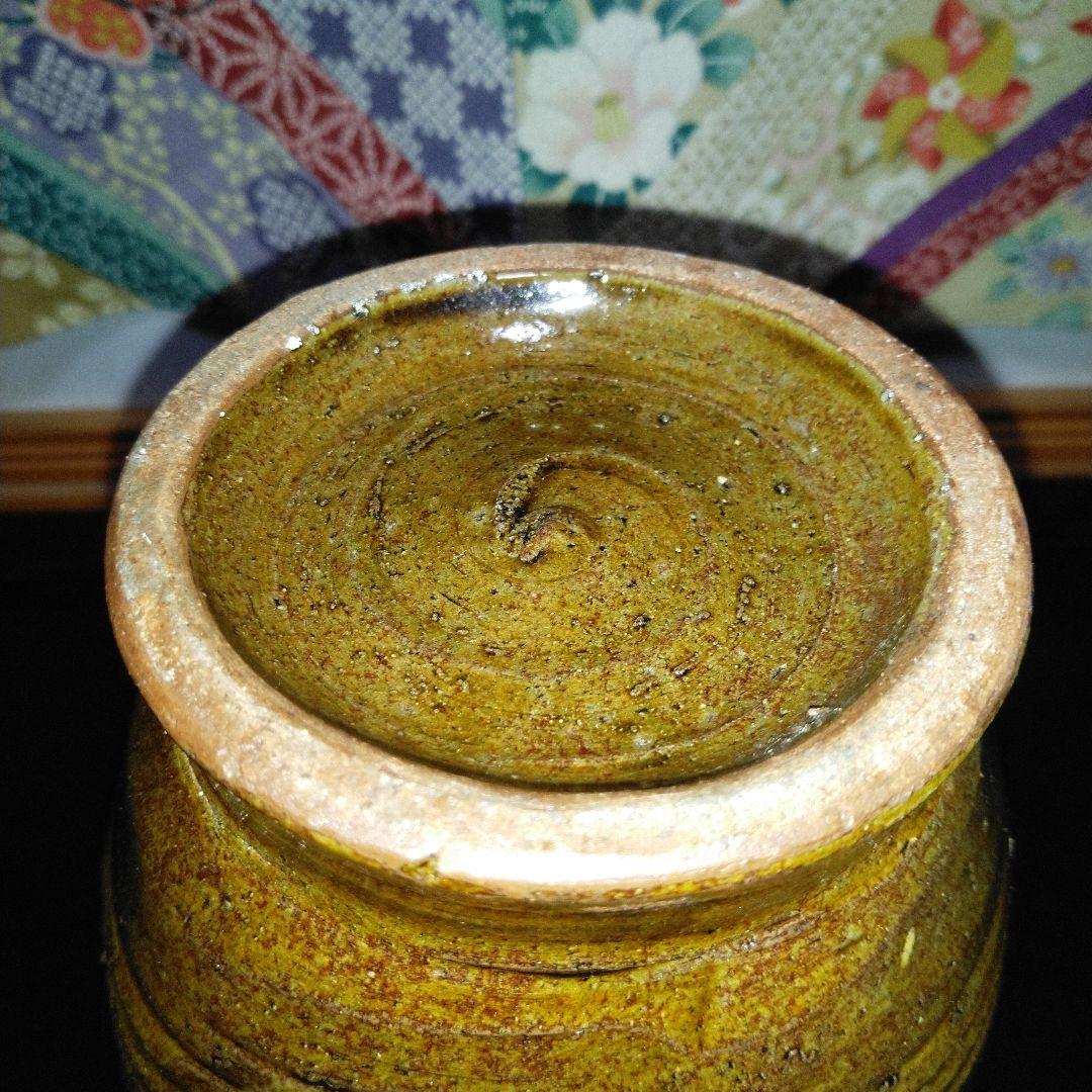 NO341 スリップウェア　花瓶　民芸　刻印あり