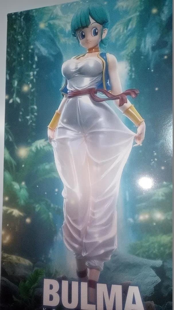 ドラゴンボール ブルマ アラビアンVer. ビッグサイズ フィギュア スタチュー