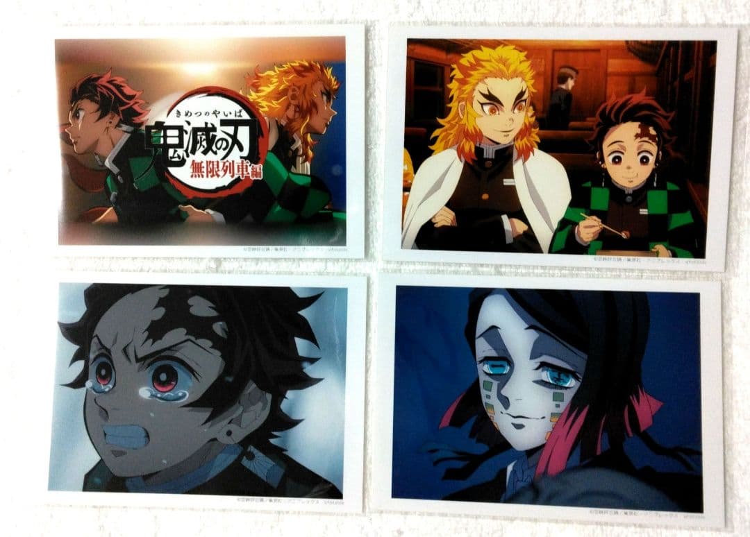 鬼滅の刃 無限列車編 ランダム 場面写ブロマイドくじ OP 煉獄杏寿郎
