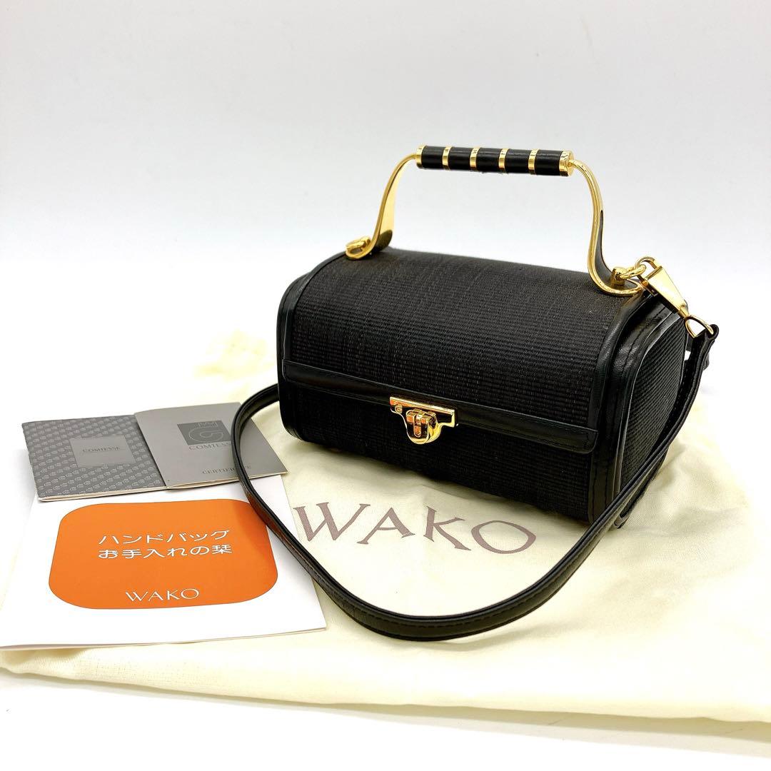 美品【COMTESSE】ミニバニティバッグ　ゴールド金具　ホースヘア　ブラック.