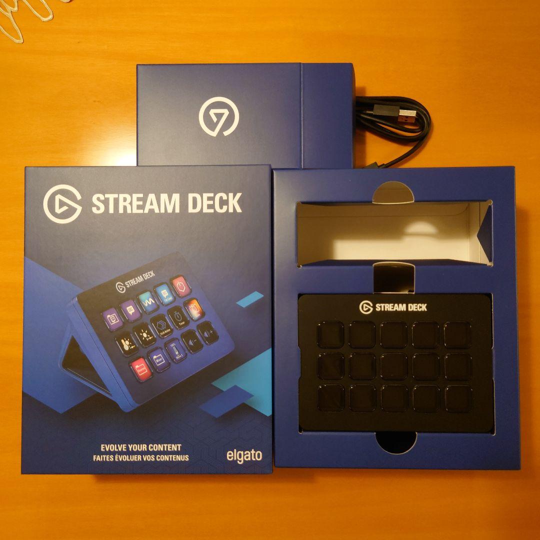 Elgato Stream Deck 15ボタン ブラック