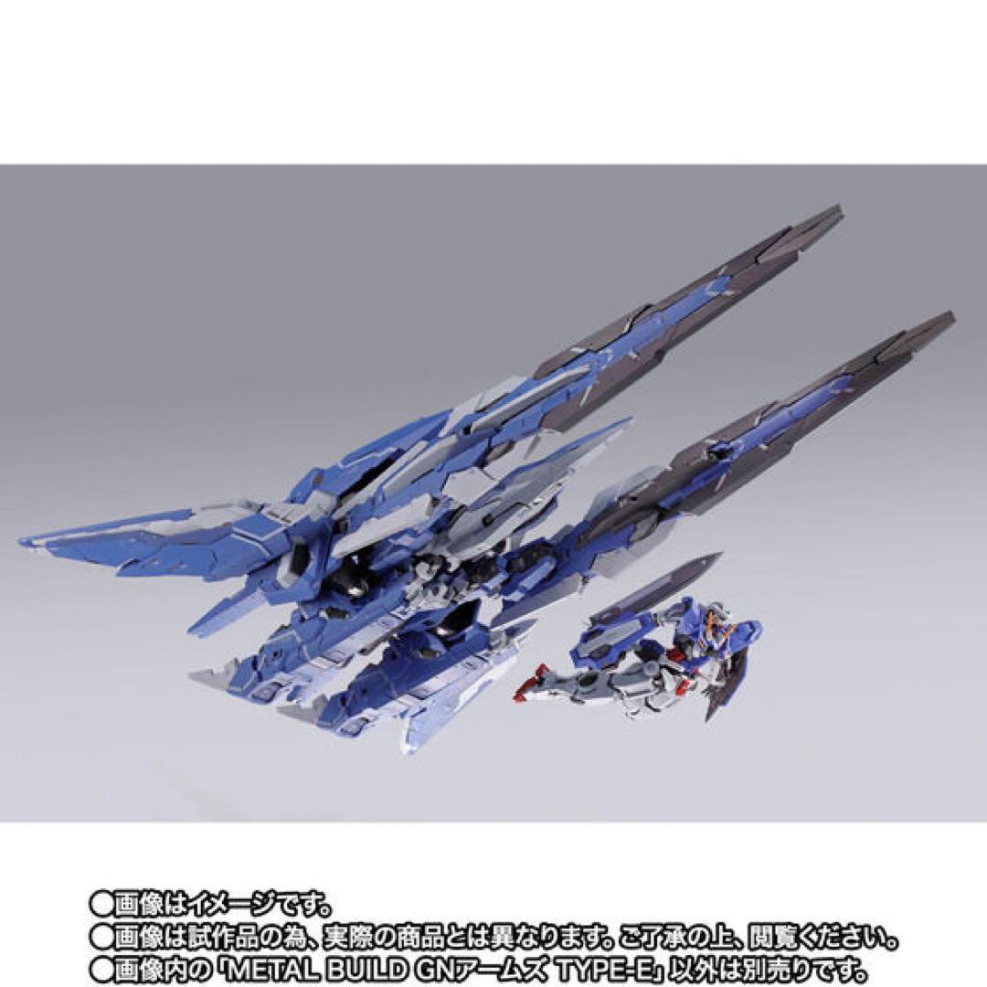 【新品未開封】L BUILD GNアームズ TYPE-E