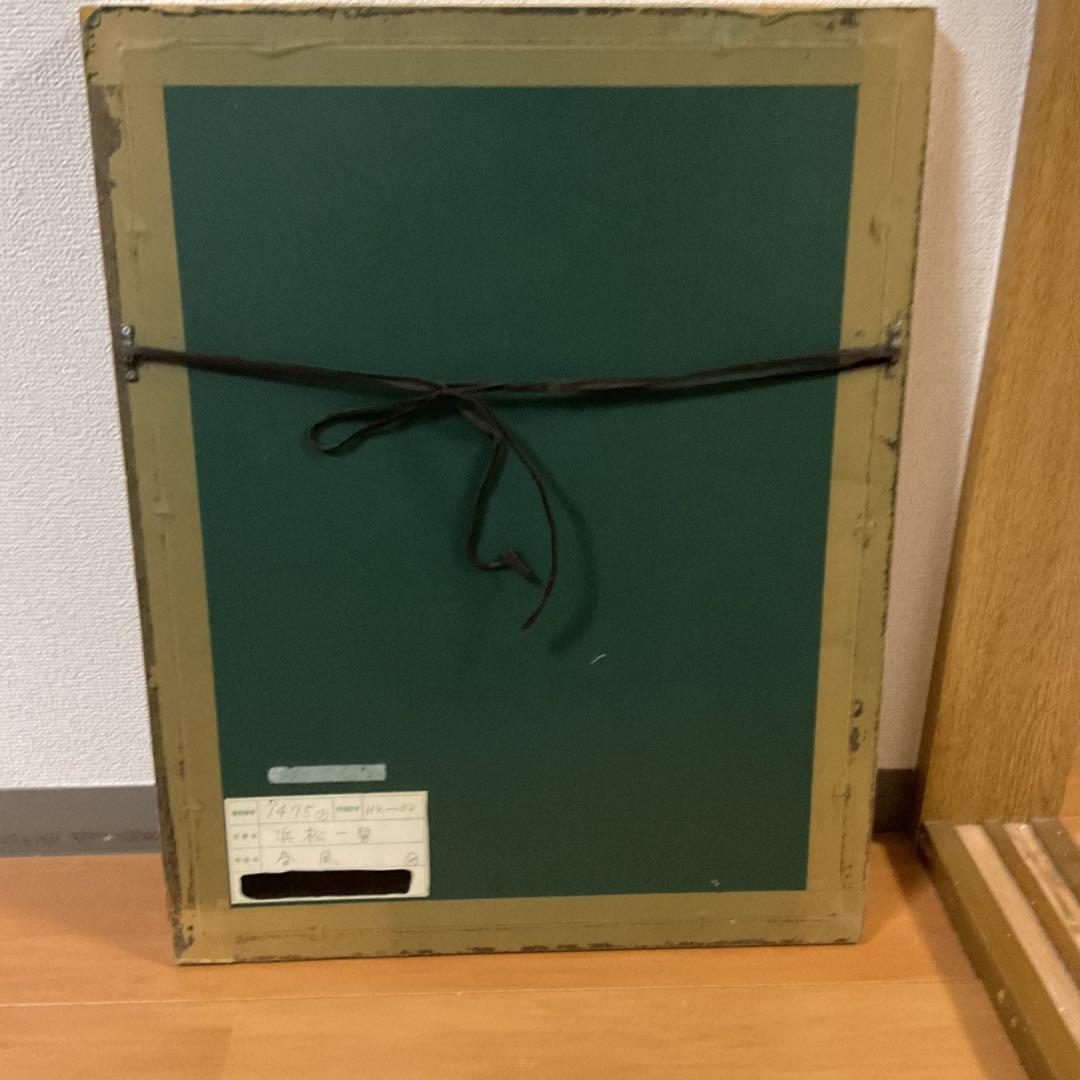 浜松一誓 春風 4号 自筆サイン在 37/100 額装全面ガラス