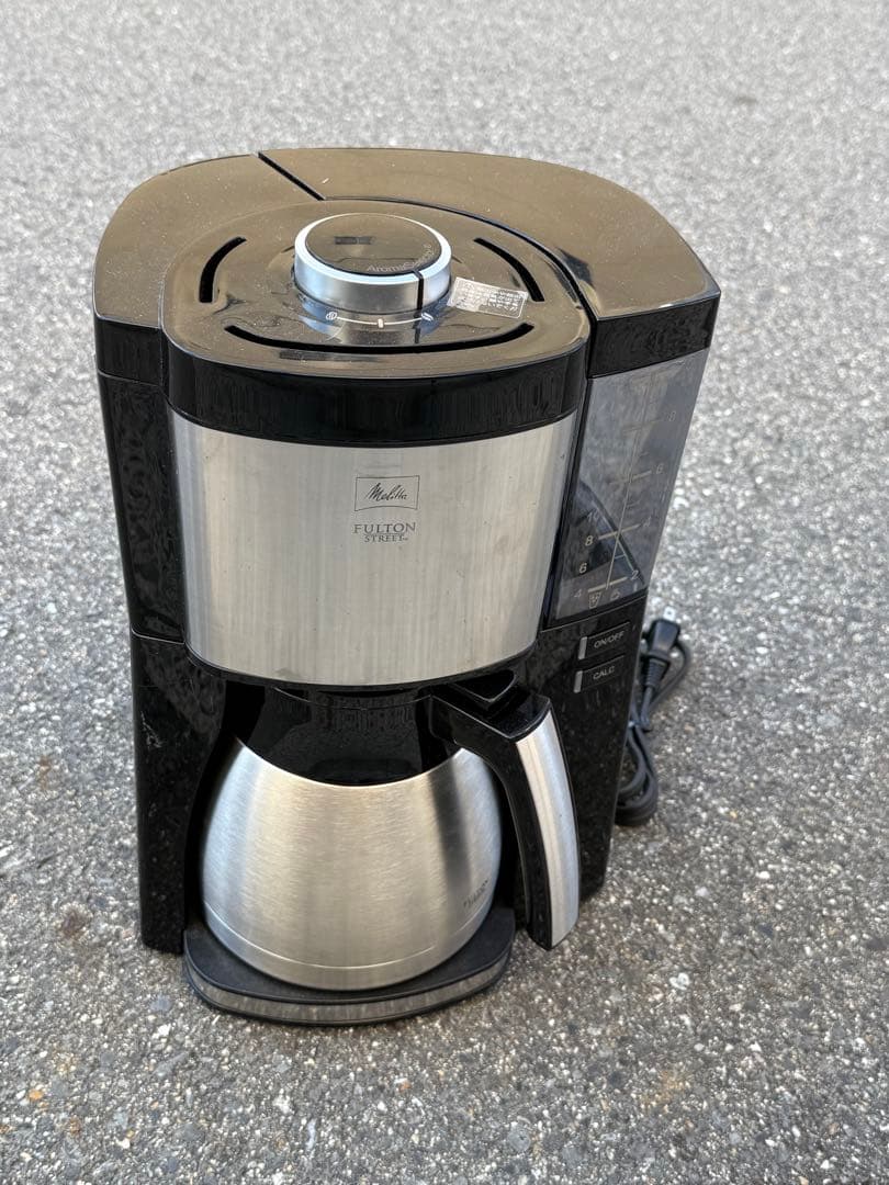 アムウェイ コーヒーメーカー フルトン