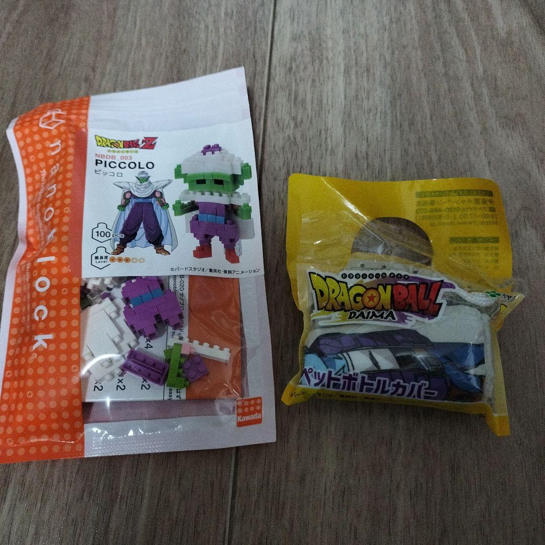 ドラゴンボール グッズ セット