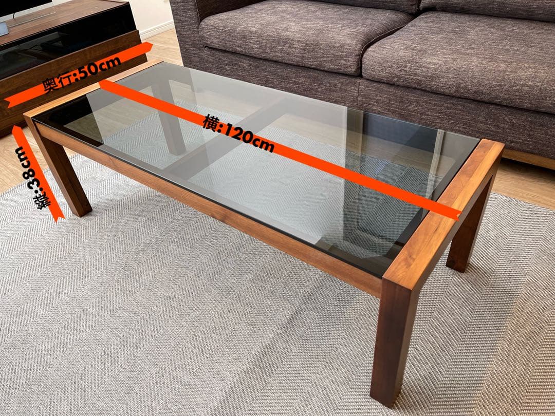 桜屋工業CHERRY LT-66-Wガラス天板ローテーブル 【定価4.6万円】