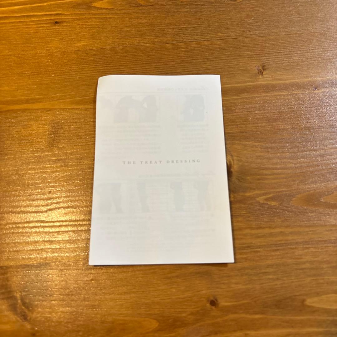 【トリートドレッシング】ショートビスチェC70 ロングガードルMロイヤルベージュ