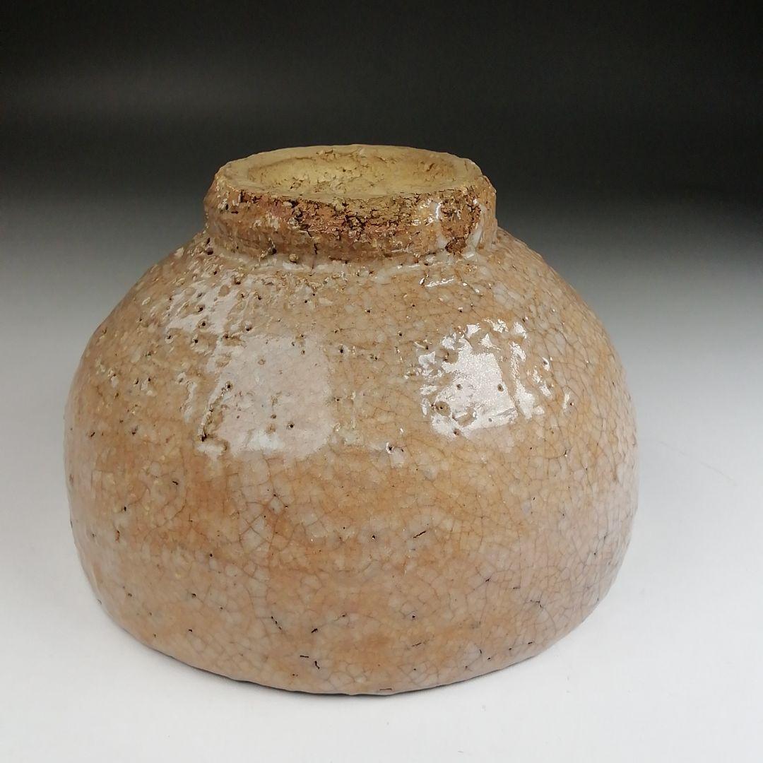 Ｔ９１１　茶碗　『萩焼』『松籟庵　渡辺城山 造』　共箱　抹茶碗　茶道具