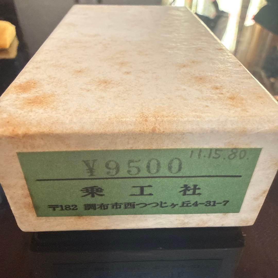 JOE WORKS】ポーター蒸気機関車 亀の子号 ナローゲージ模型 箱付 乗工社