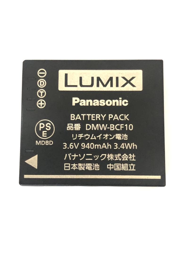 パナソニック LUMIX DMC-FX60 コンパクトデジタルカメラ