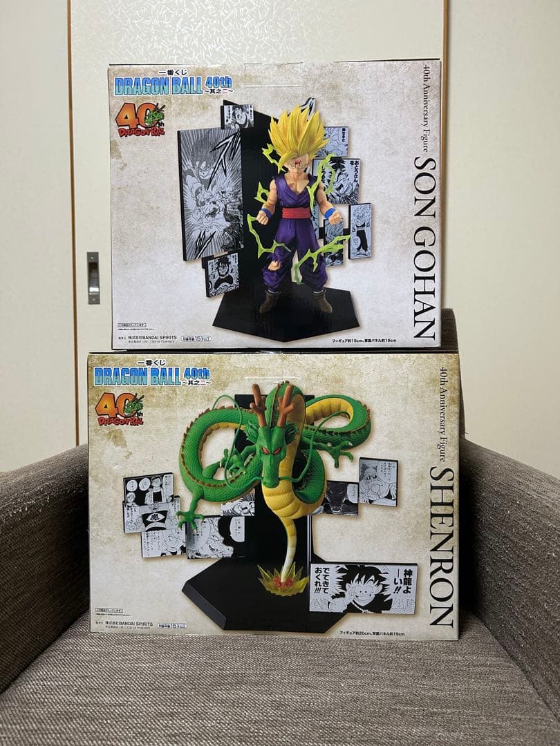 ドラゴンボール 40周年記念 フィギュアセット