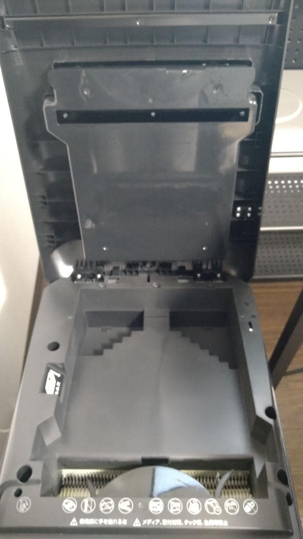 Fellowesシュレッダー 250M-2-R/メンテナンスオイル付