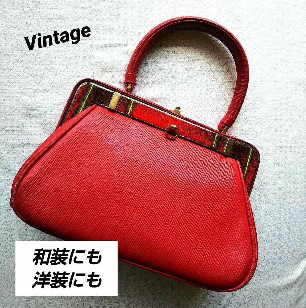 特選品★ヴィンテージバッグ★和服にも洋服にも★