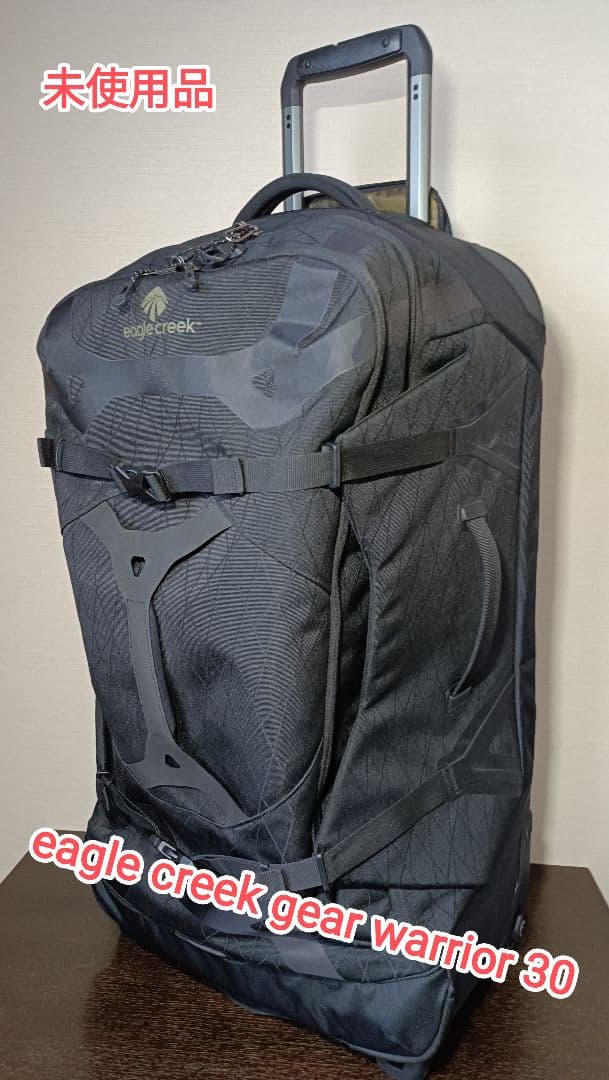 【未使用品】eagle creek gear warrior キャリーバッグ