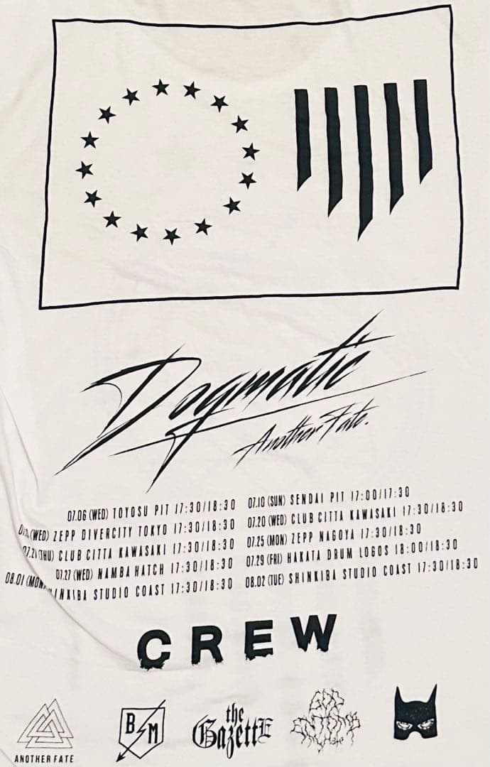 the GazettE ツアーTシャツ ガゼット グッズ