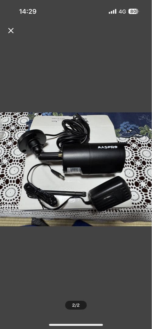 MASPRO ワイヤレスカメラ WHC7M-C 1個