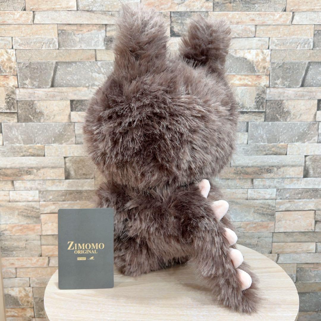 ♡残り2点！即日発送♡ジモモ　特大ぬいぐるみ　38㎝ 茶　箱 カード 付き