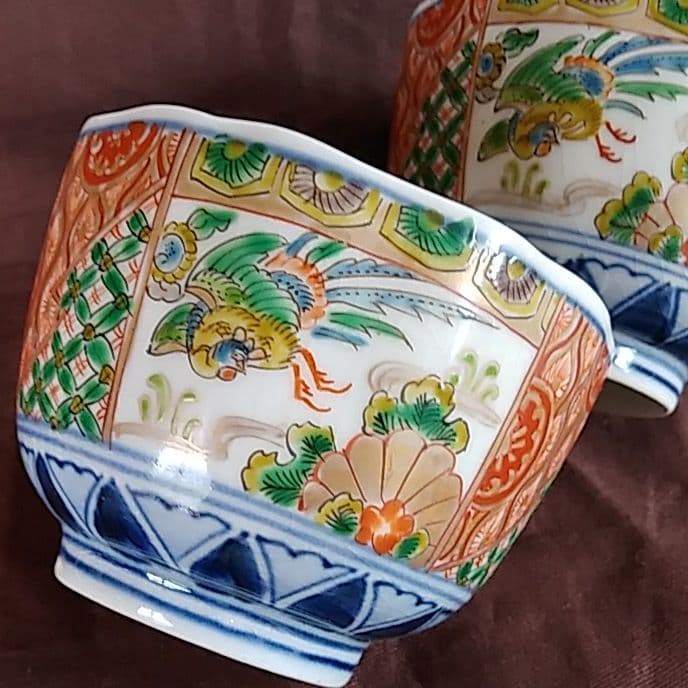 古伊万里 金彩 色絵 飛鳥唐文 輪花 蕎麦猪口 向付 2客セット 骨董アンティー