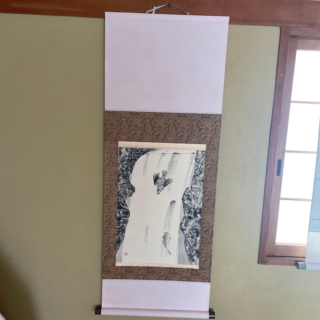 鯉の滝登り　水墨画　巻物　掛軸