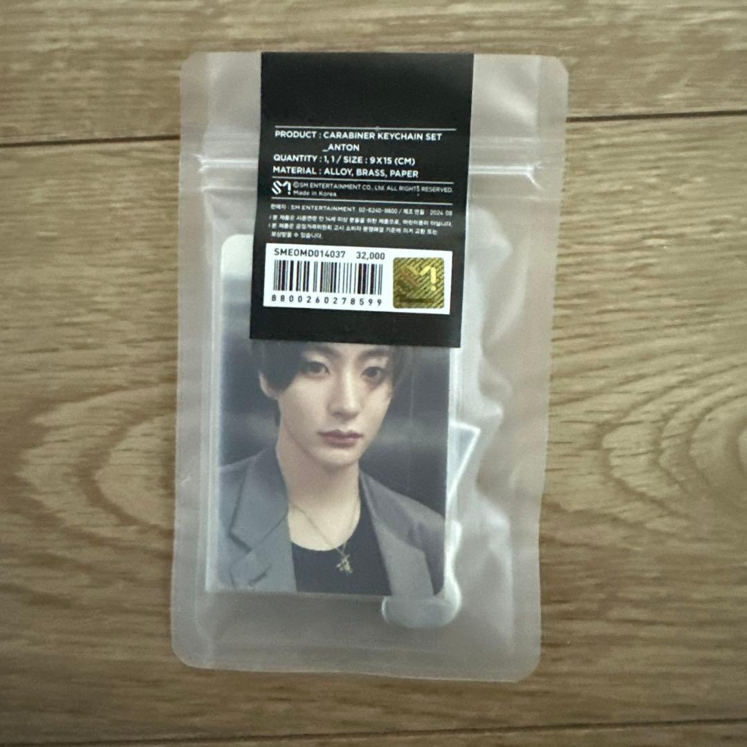 RIIZE ON THE SING STREET カラビナキーチェーン アントン
