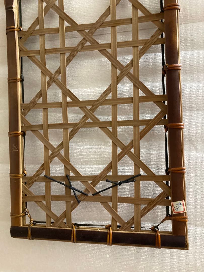 竹工芸　短冊かけ　竹　八木澤正