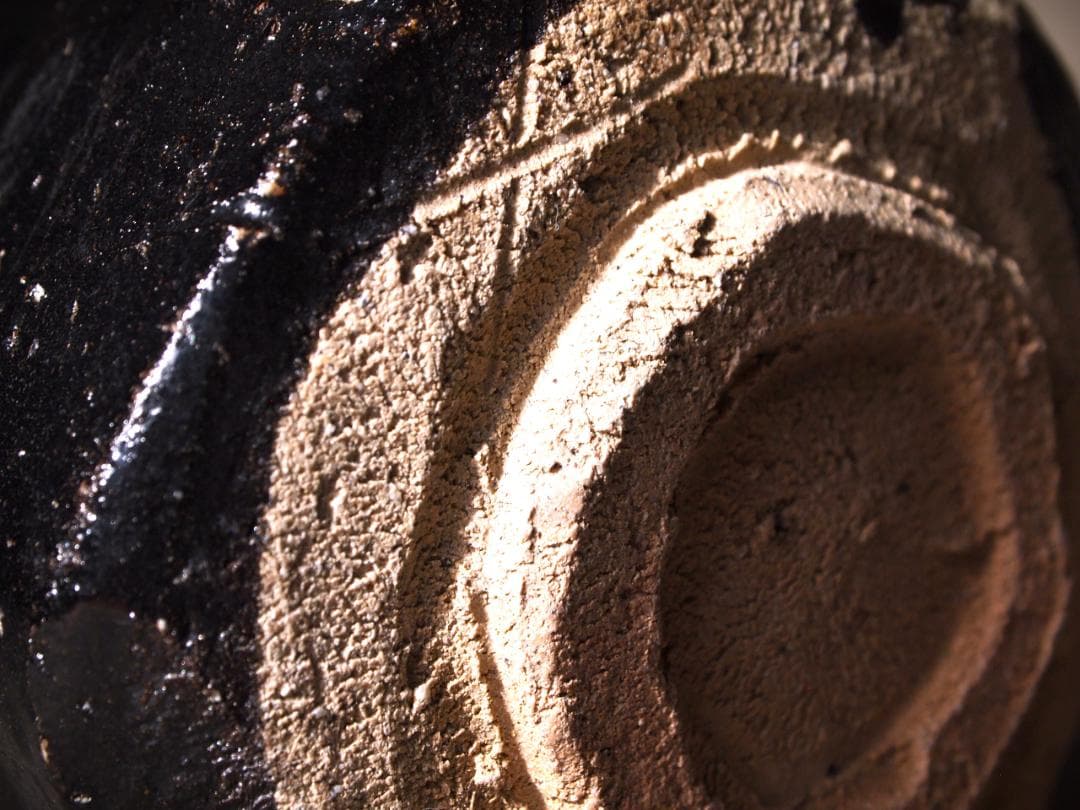 人気作家★大前悟★引き出し黒茶碗★共箱・共布