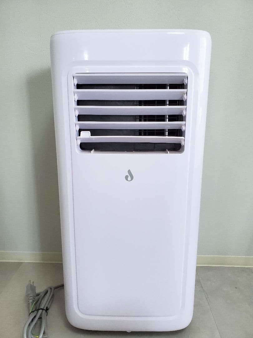 【ほぼ未使用】スポットクーラー 小型 冷房8畳 2.3KW ノンドレン 24年製