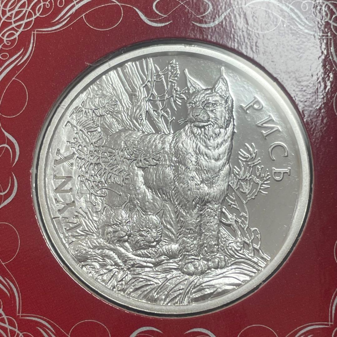 【美品】造幣局 ICDC 最優秀賞 純銀メダル2枚セット 2003年 2004年