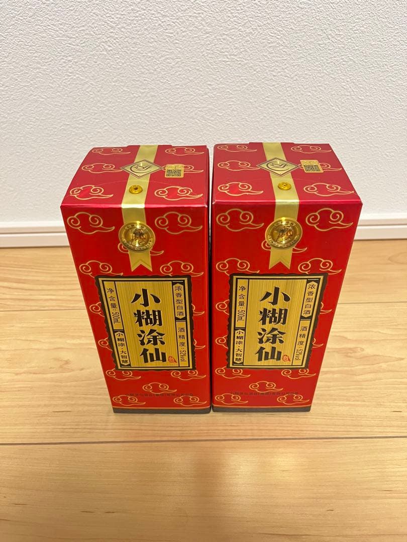 【新品未開封】小糊涂仙　白酒　500ml 2本