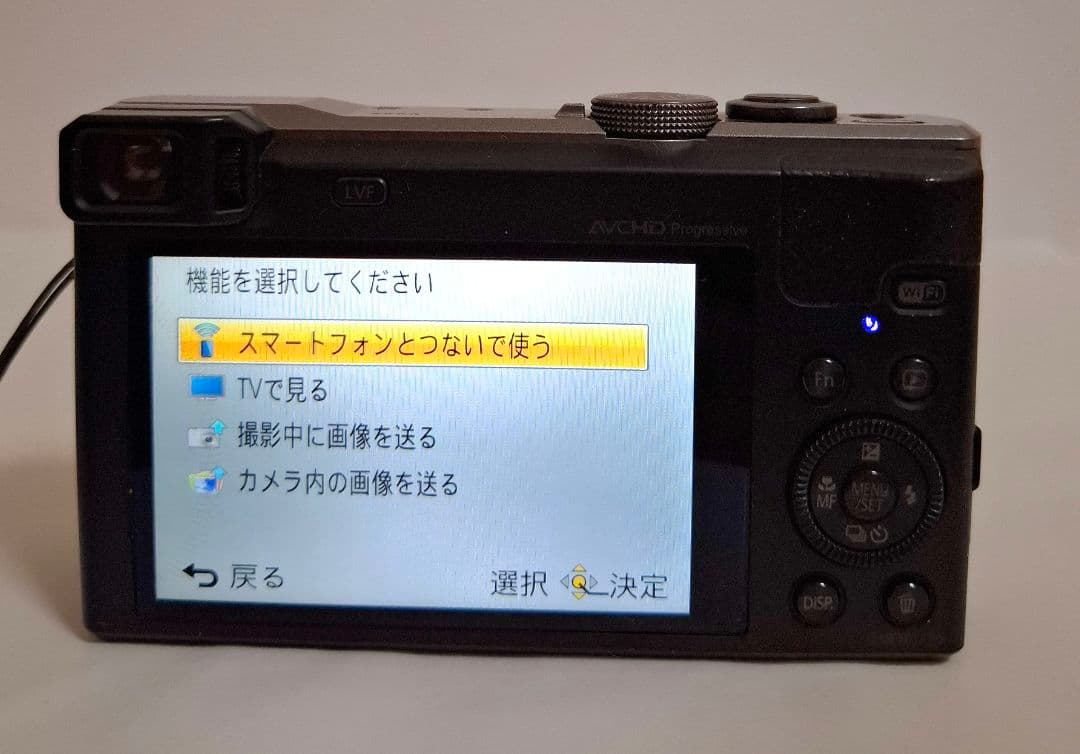 [準美品] Panasonic LUMIX DMC-TZ60 コンデジ