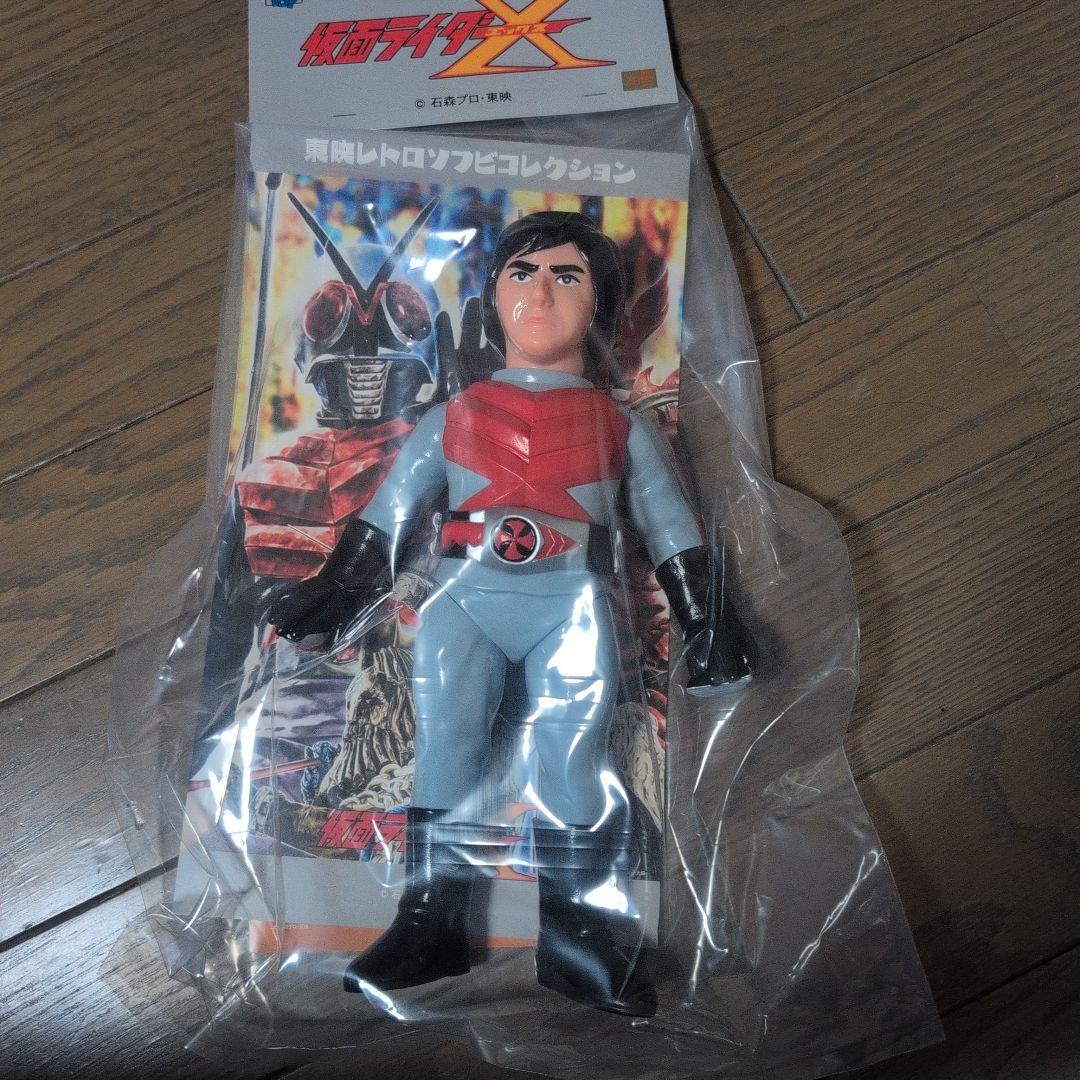 ふ*3様 メディコム・トイ×東映レトロソフビ★仮面ライダーX(セタップVer.)