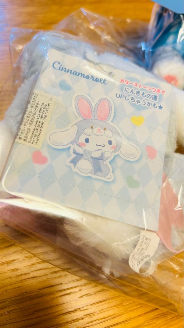 Disney プーさんなど　ぬいぐるみ 7体セット