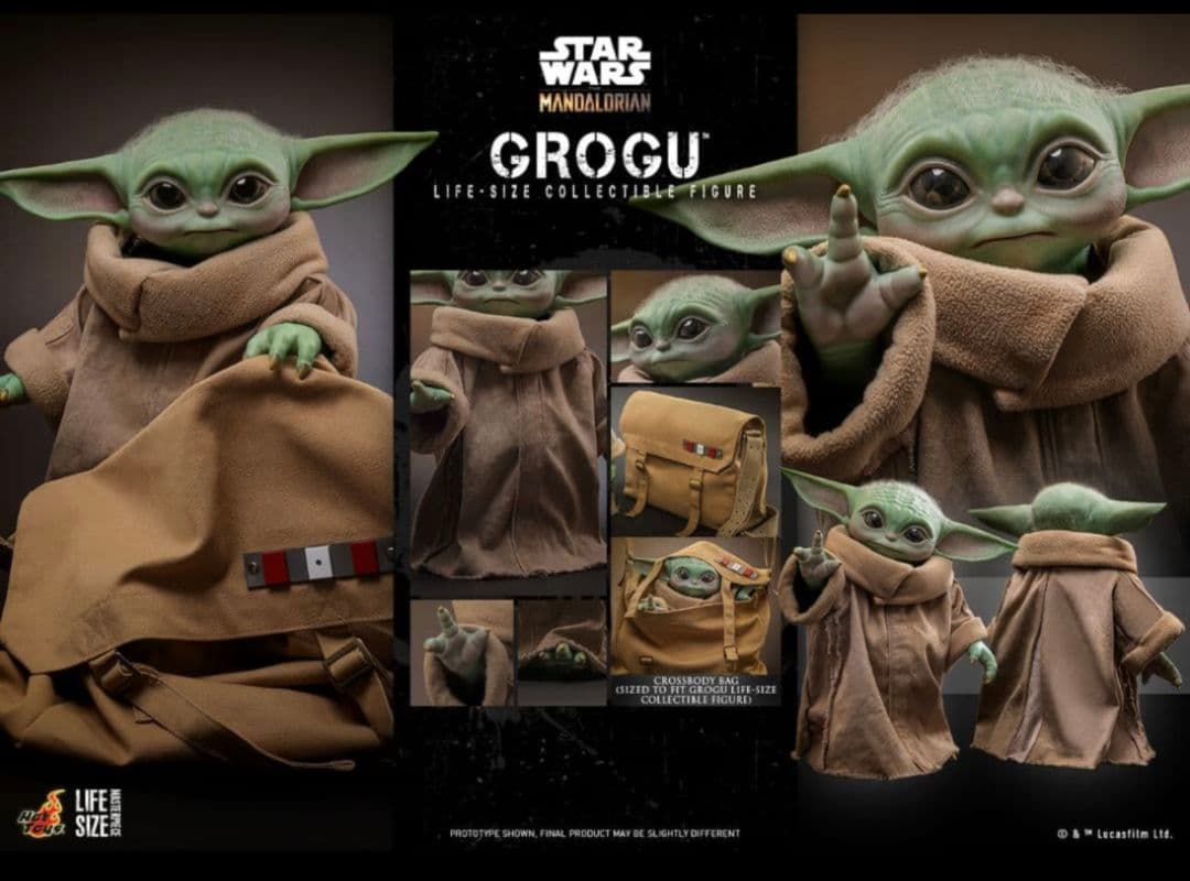 ホットトイズ ライフサイズマスターピース グローグー（キャリーバッグ付き）SW