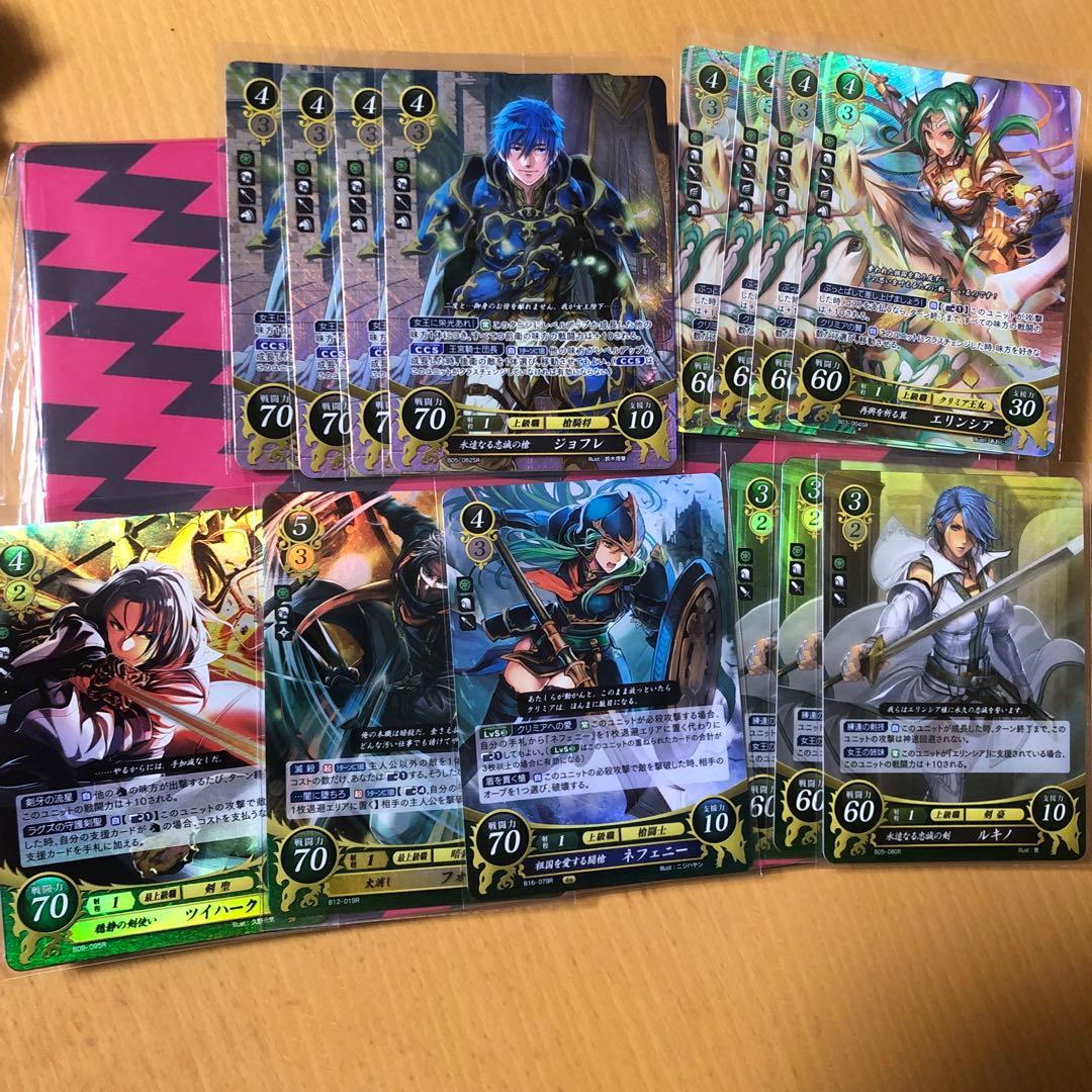 ファイアーエムブレム サイファ 蒼炎の軌跡 暁の女神 ノーマル1