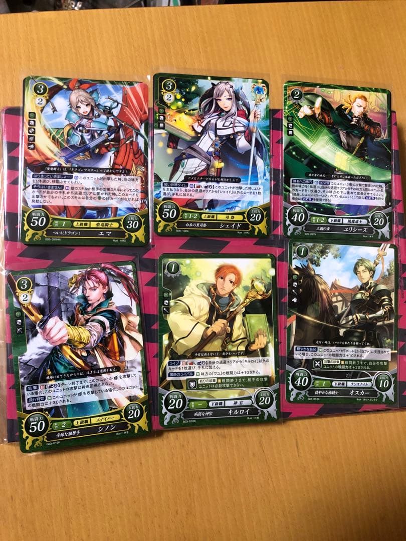 ファイアーエムブレム サイファ 蒼炎の軌跡 暁の女神 ノーマル1