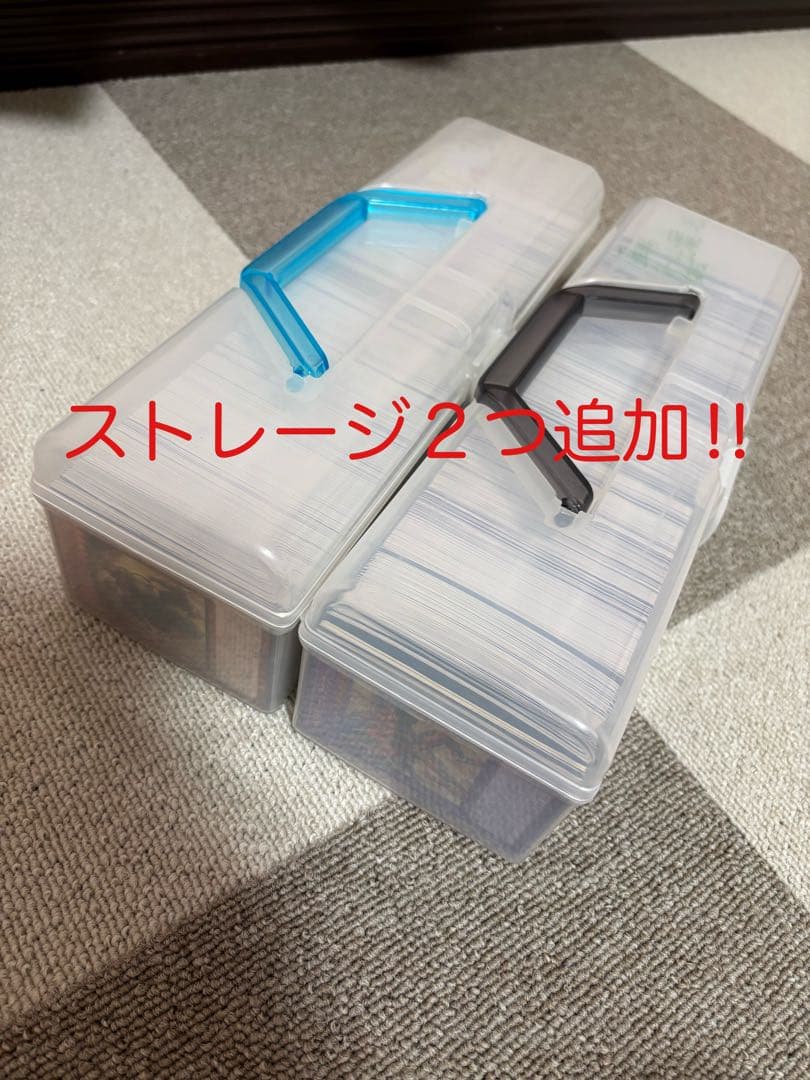 遊戯王カード引退まとめ売り！No.17 スーパーレア以上1500枚以上‼︎