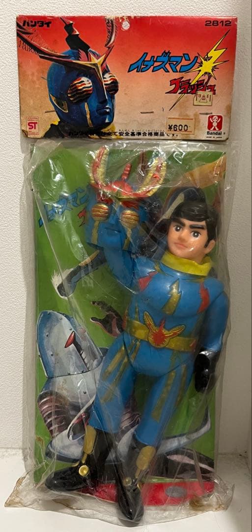 旧バンダイ イナズマン 面替えソフビ