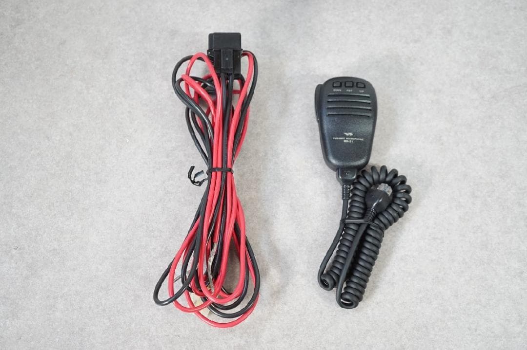 YAESU ヤエス FT-897M HF/VHF/UHF TRANSCEIVER