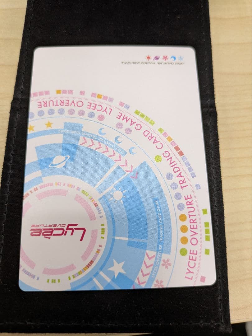 lycee リセ　君原　結愛　spサイン